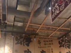 -破店肥蛤·海鲜·烧烤(翠园街店)