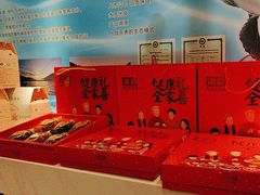-上地宴·中关村的会客厅(清河高铁站店)