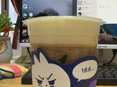 -1点点(清湖地铁店)