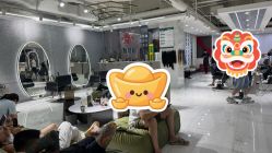 -真好真意SALON 接发·染·烫特色店