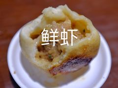 -大壶春生煎(四川中路店)