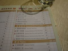 菜单-唐宫海鲜舫