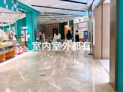 -浦江城市生活广场(江月路店)