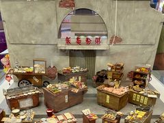 -沙田广场