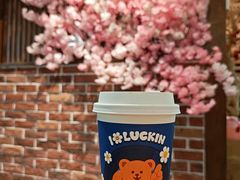 -瑞幸咖啡(江汉路中山大道店)