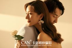 -卡恩婚纱摄影(桥梓口店)