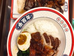 -余百年·现烧烧腊(布吉金利店)