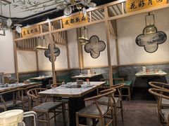 -川府宴语烤鱼川菜家常菜(梨园店)