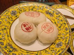 -富华斋饽饽铺·宫廷糕点·伴手礼(护国新天地店)