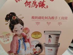 -大鸭梨烤鸭(房山店)