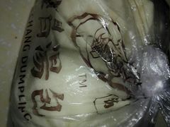 -老盛昌(百色店)