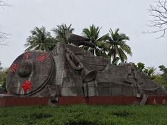 -红色娘子军纪念园