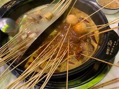 -XiaoJunGan Hotpot 钢管厂五区小郡肝火锅串串香
