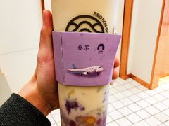 -眷茶(大卫城10楼店)