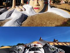 -彩色沙林风景区