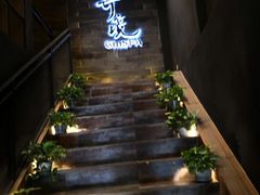 -避尘 Bsense·SPA(新会展总店)