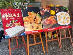 -君之悦酒家(容山路店)