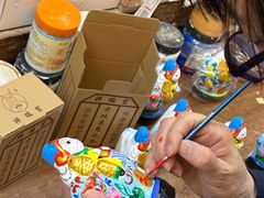 -老北京兔儿爷(杨梅竹斜街店)