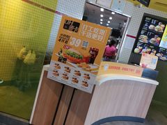 -麦当劳(咸阳人民路店)