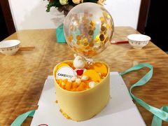 -CAKE BOSS 蛋糕老板(北京世纪金源购物中心)