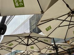 -奈雪的茶(重庆万象城北区店)