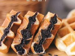 -玥儿弯弯手作烘焙(中海国际社区御城店)