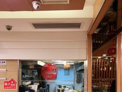 -东方饺子王(创始店)