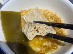 -土著渔匠·养生蝴蝶鱼(香樟路店)