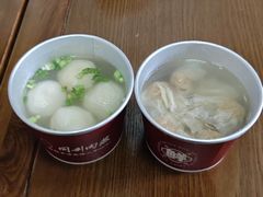 -同利肉燕老铺(澳门路店)