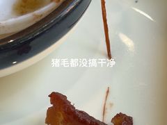 私房红烧肉-好人家海鲜酒楼(淞南路店)