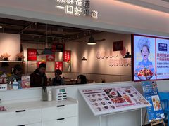 -小瑞厨房·贵州菜·番茄鸡(恒峰步行街店)