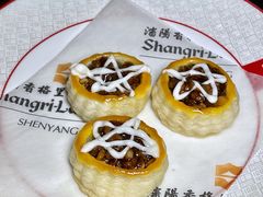黑椒牛肉酥-夏宫中餐厅(香格里拉大酒店)