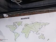 -喜茶(东莞雍华庭店)