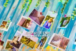 iphone_upload_pic-苏宁环球套房饭店·宴会厅