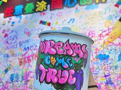-优你客(久光百货店)