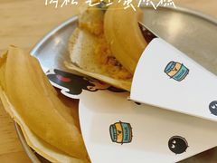 -小豆海棠(嘉兴路店)