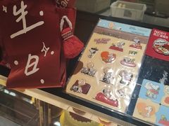 -Pantry's Best派悦坊蛋糕(K11购物艺术中心店)