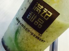 奇异果冰-满记甜品(荟聚购物中心店)
