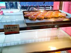 -香港元朗荣华月饼(十八甫路店)