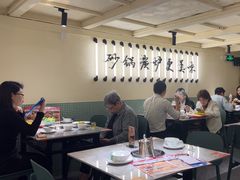 -肥家大排档(天河体育西店)
