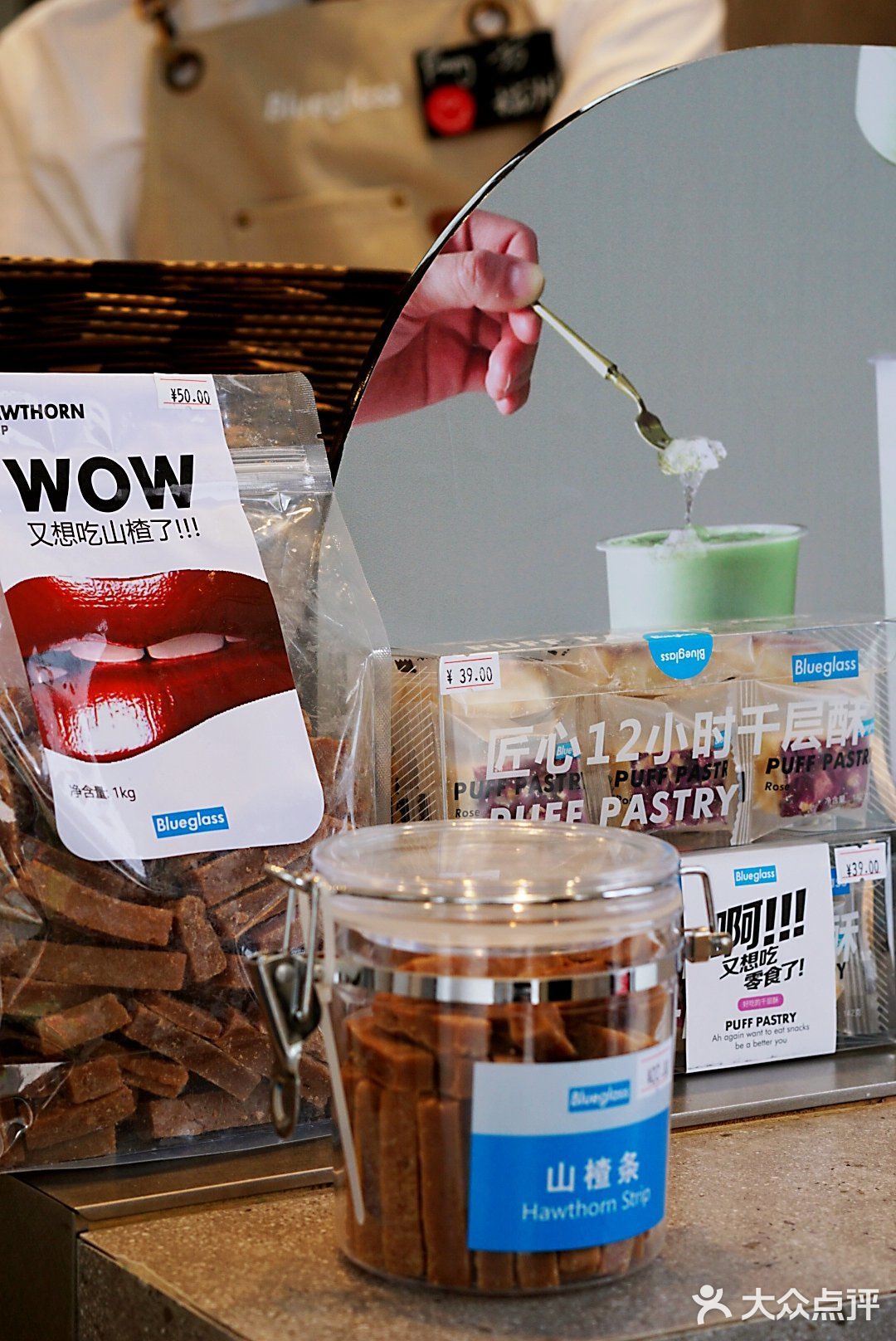 Blue&Green，春天最好看Yogurt