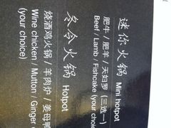 -佳思多食品料理超市(园区店)