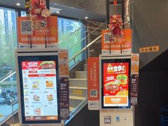 -汉堡王(北京通州领展店)