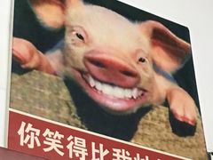 服务态度-御唐府海珊瑚主题餐厅