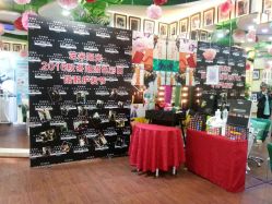 -艺米阳光Hair Salon