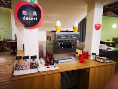 -So Lounge索兰至餐厅(蓝色港湾店)