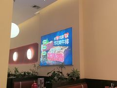 -杯子红牛排(创意产业园店)