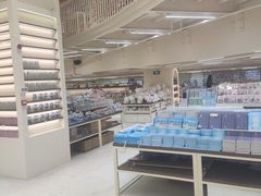 -鹏佳腾学生文创