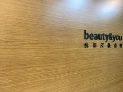 -DELAVAY黛乐薇抗衰中心