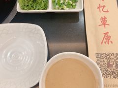 -情忆草原涮肉馆